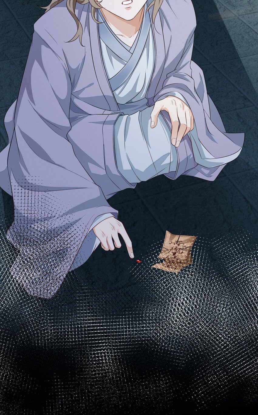 015 风水局19