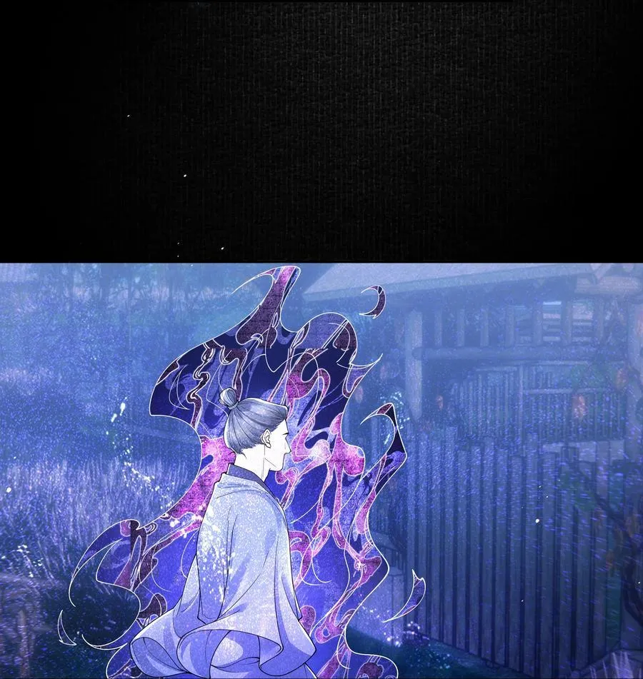 104 有何贵干3