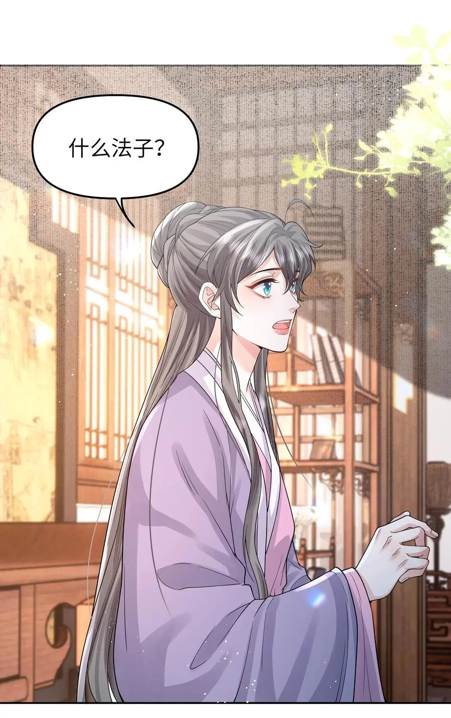 083 龙胶1