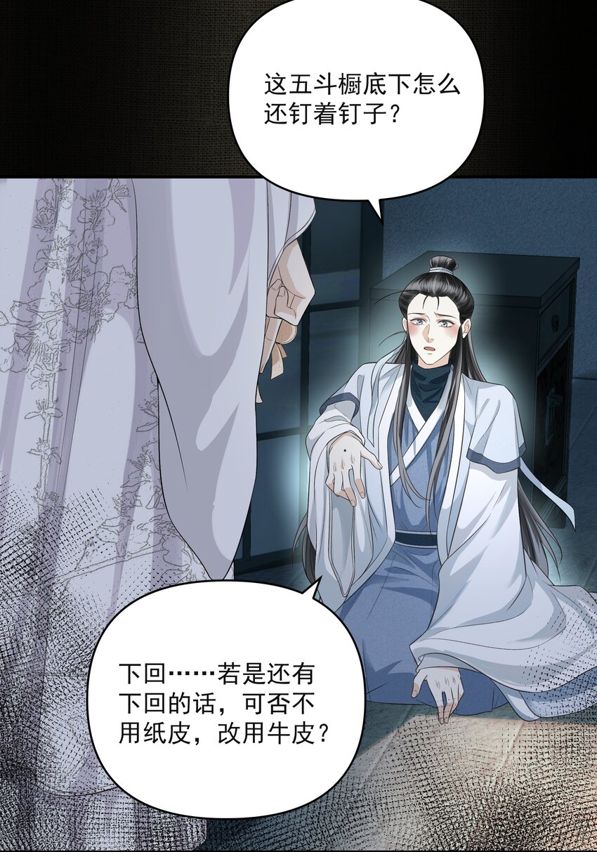014 金元宝45