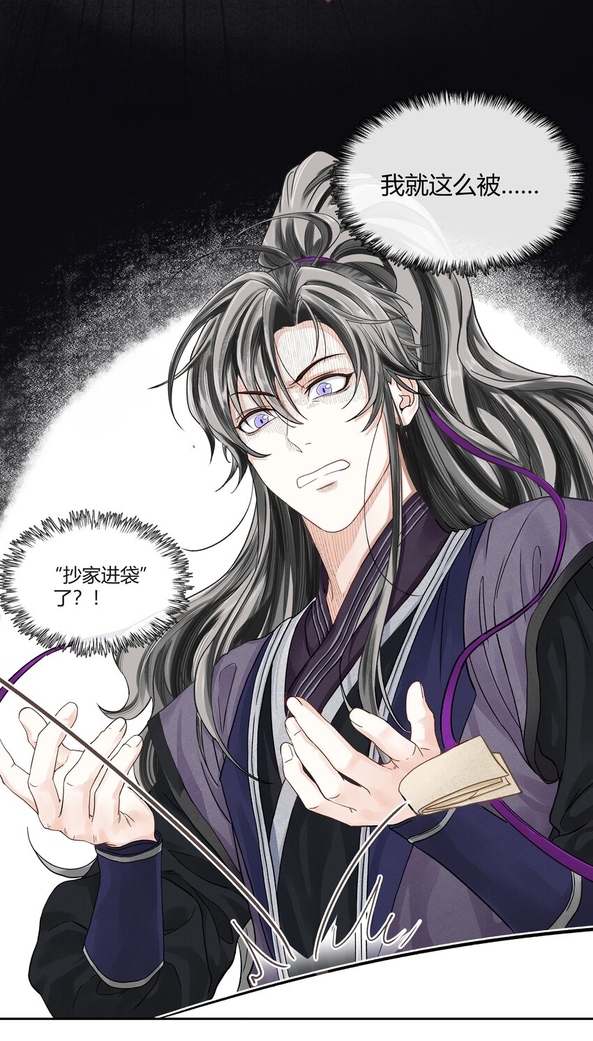 004 靠脸吗？23