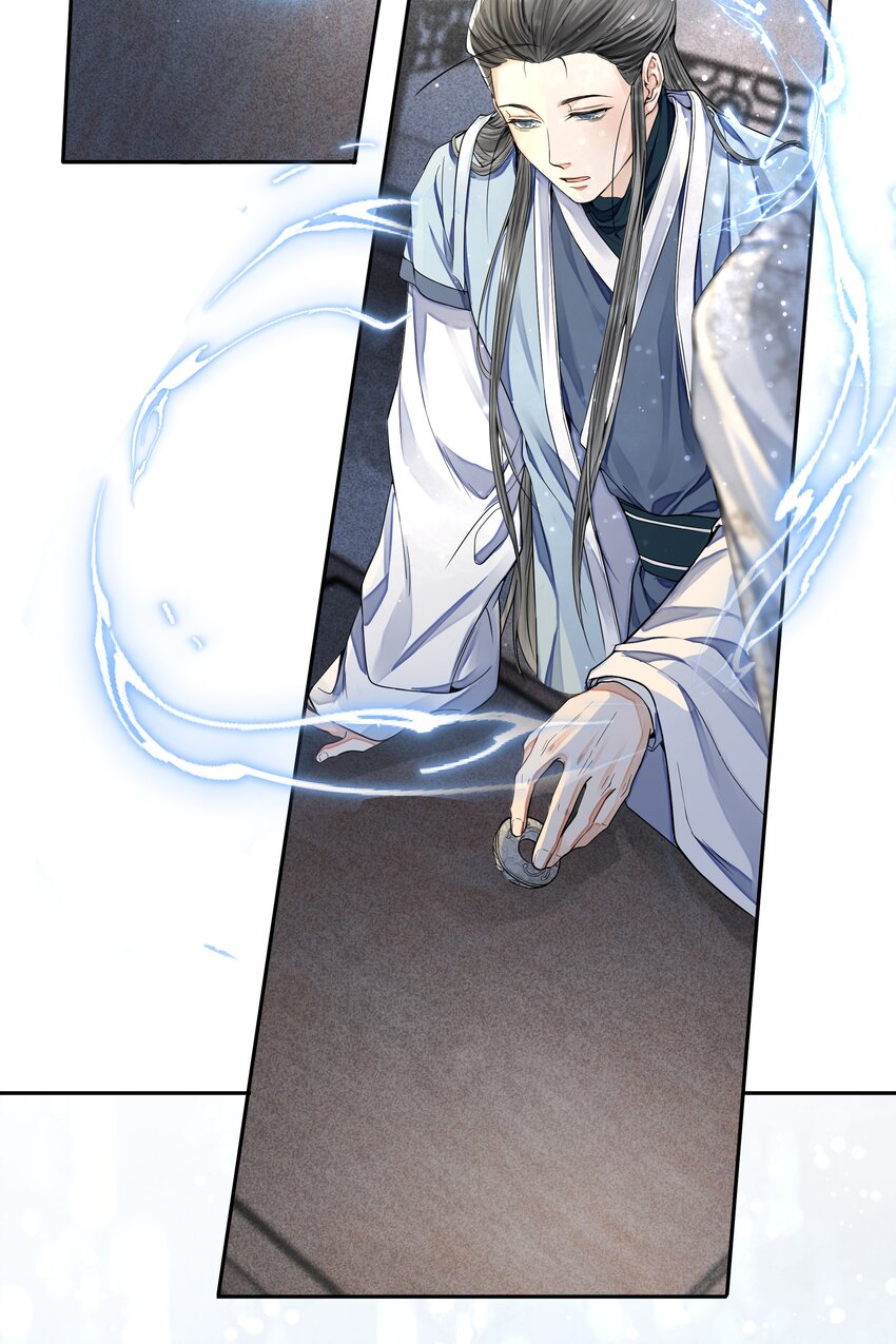 028 超度43