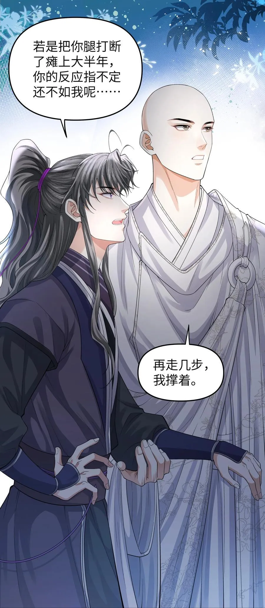 100 鬼鸟13