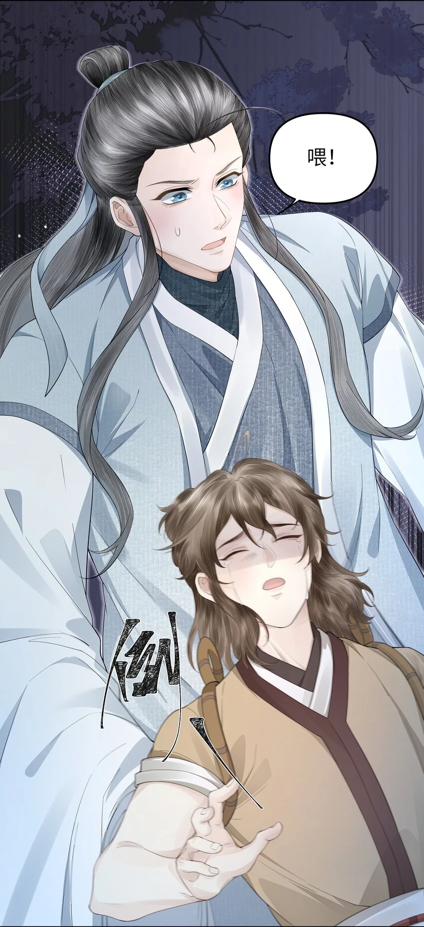 048 落梅街13