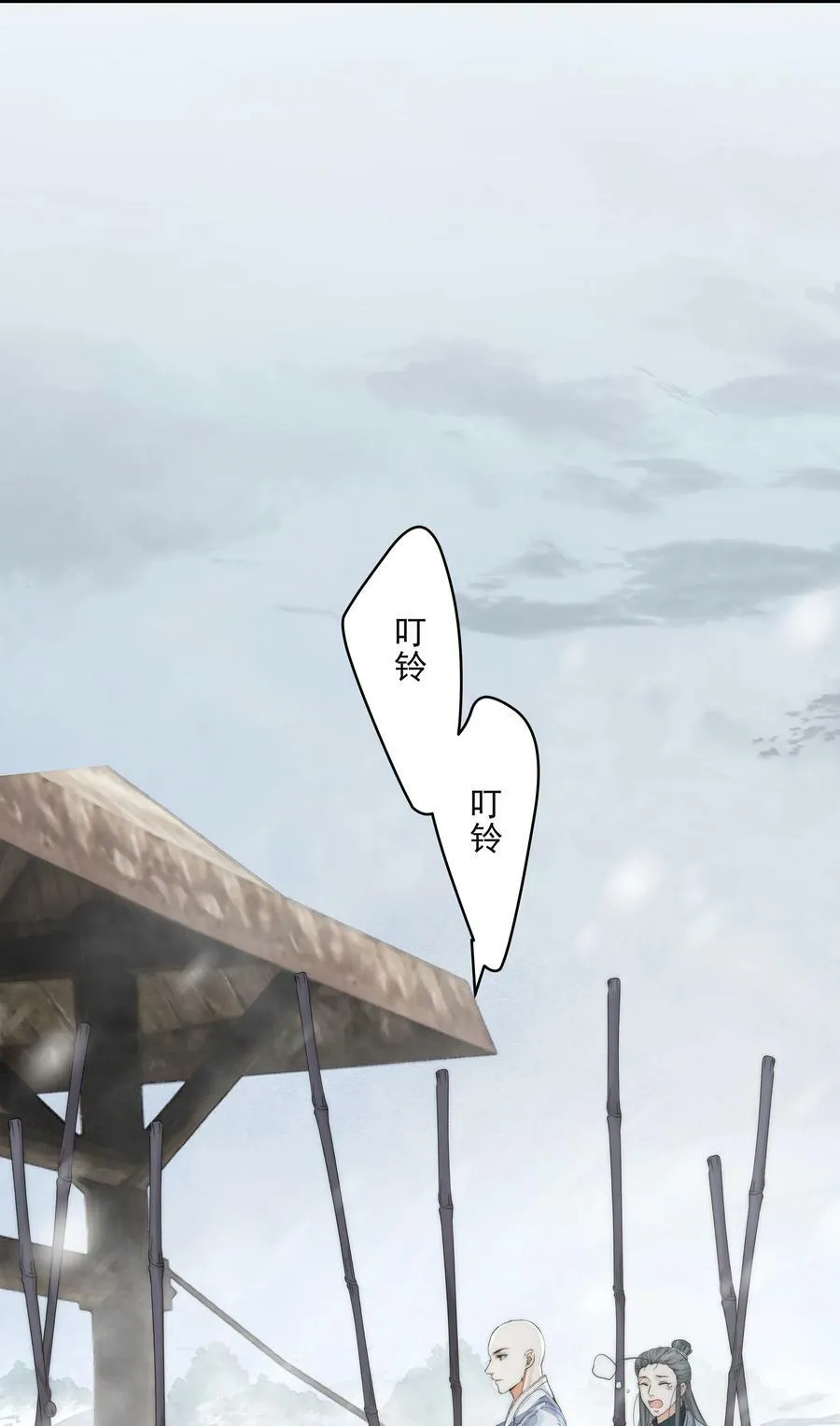034 渡江4