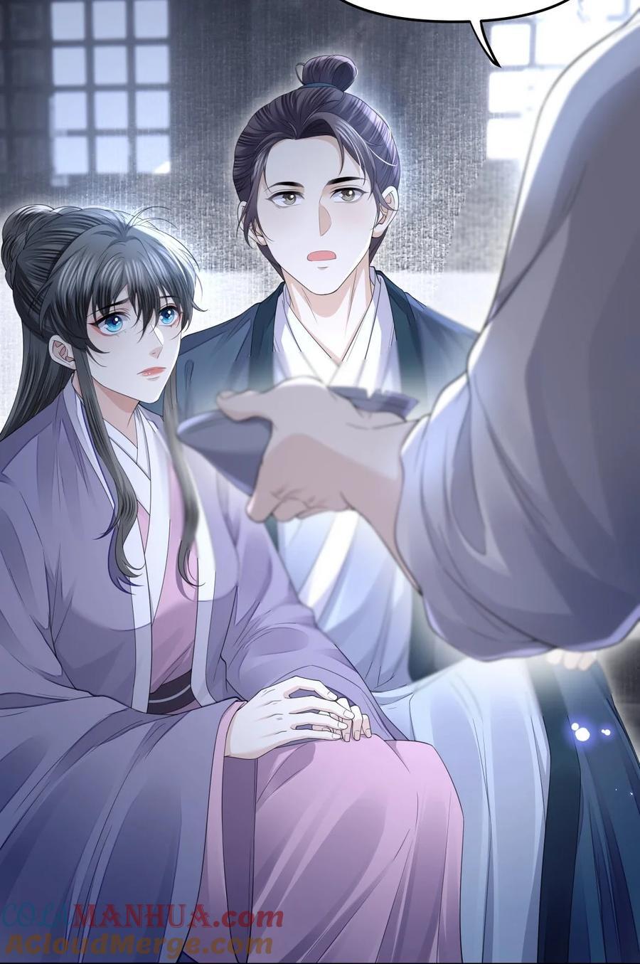 070 摸头2