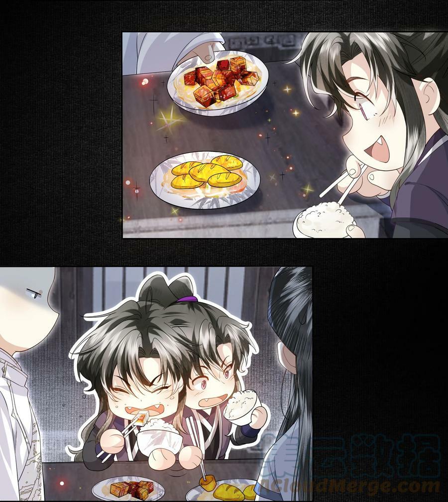 053 告别8