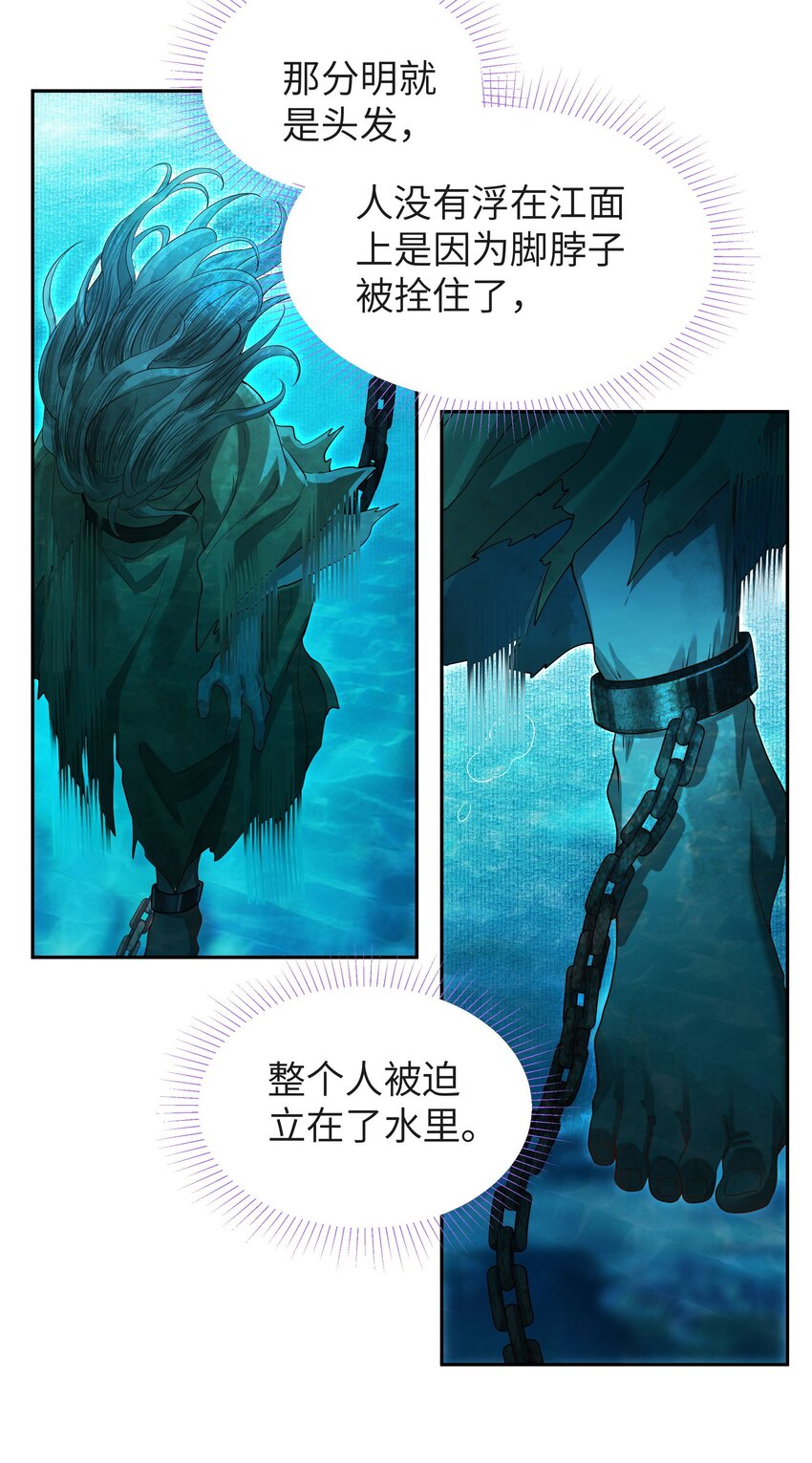 046 石锁9