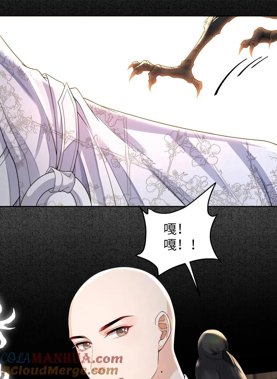 089 密室6