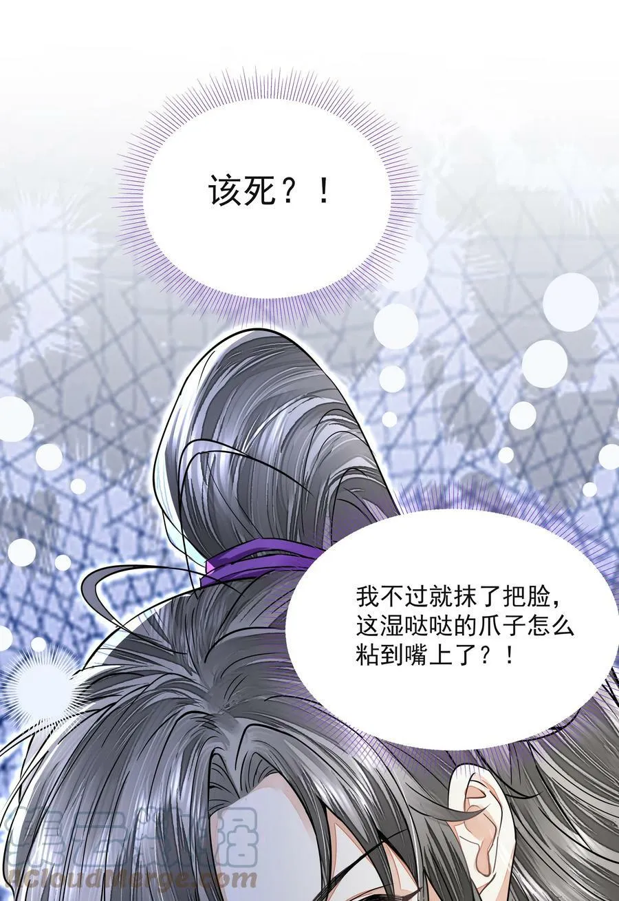 032 指路10