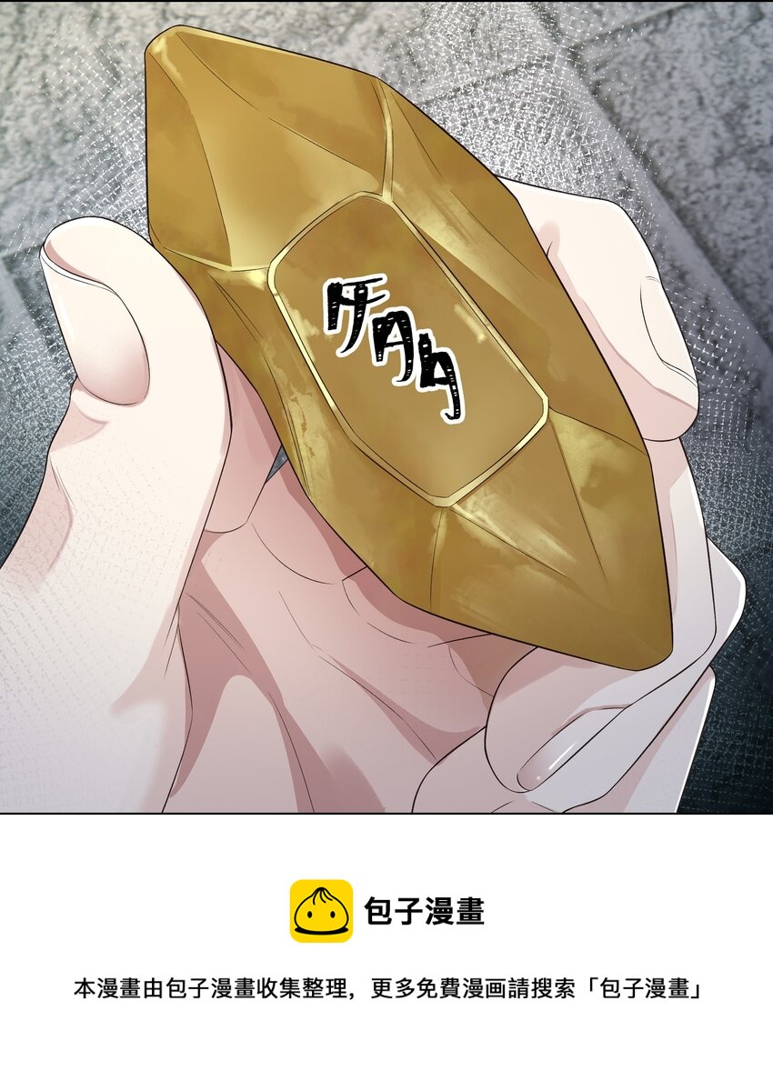 014 金元宝20