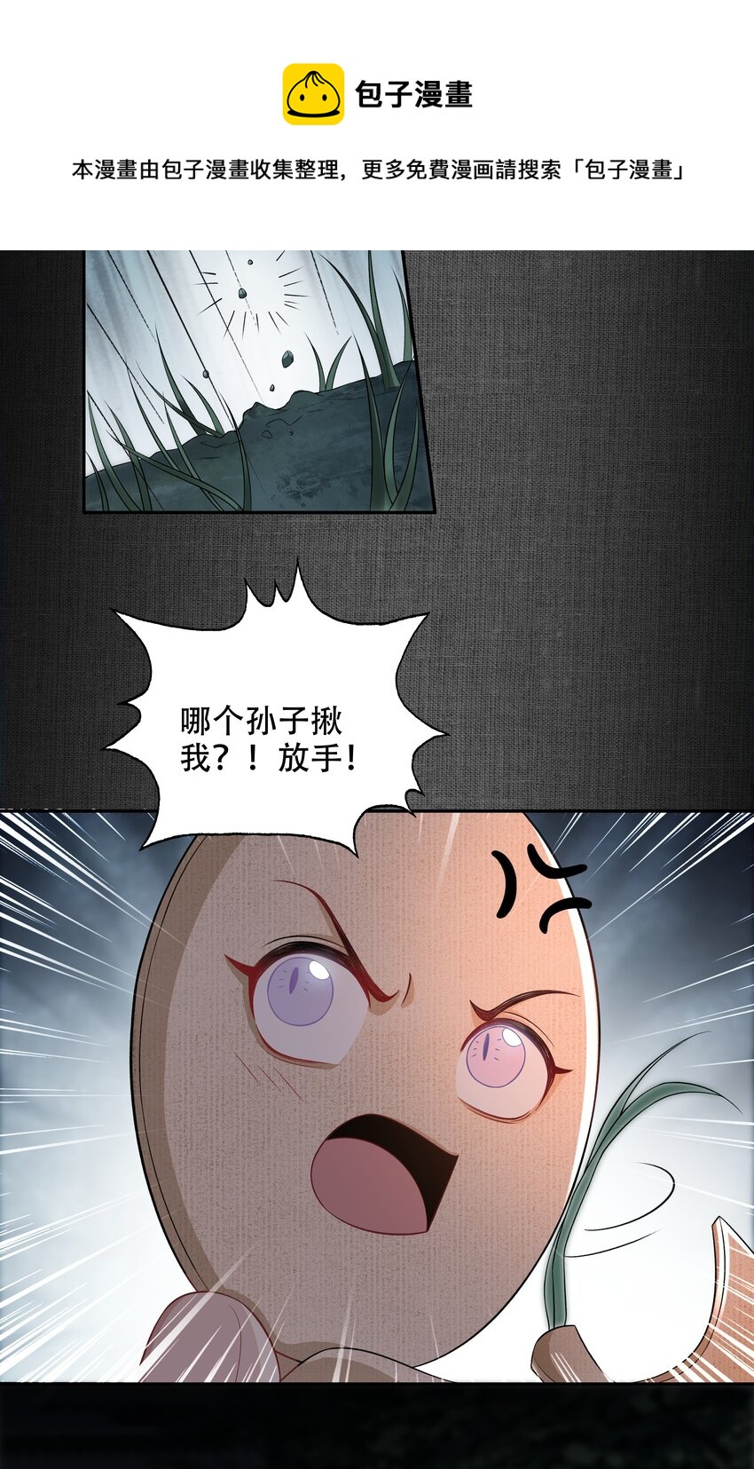 011 宅子4