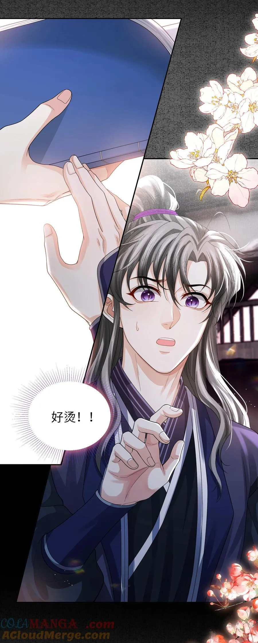 095 我来帮你20