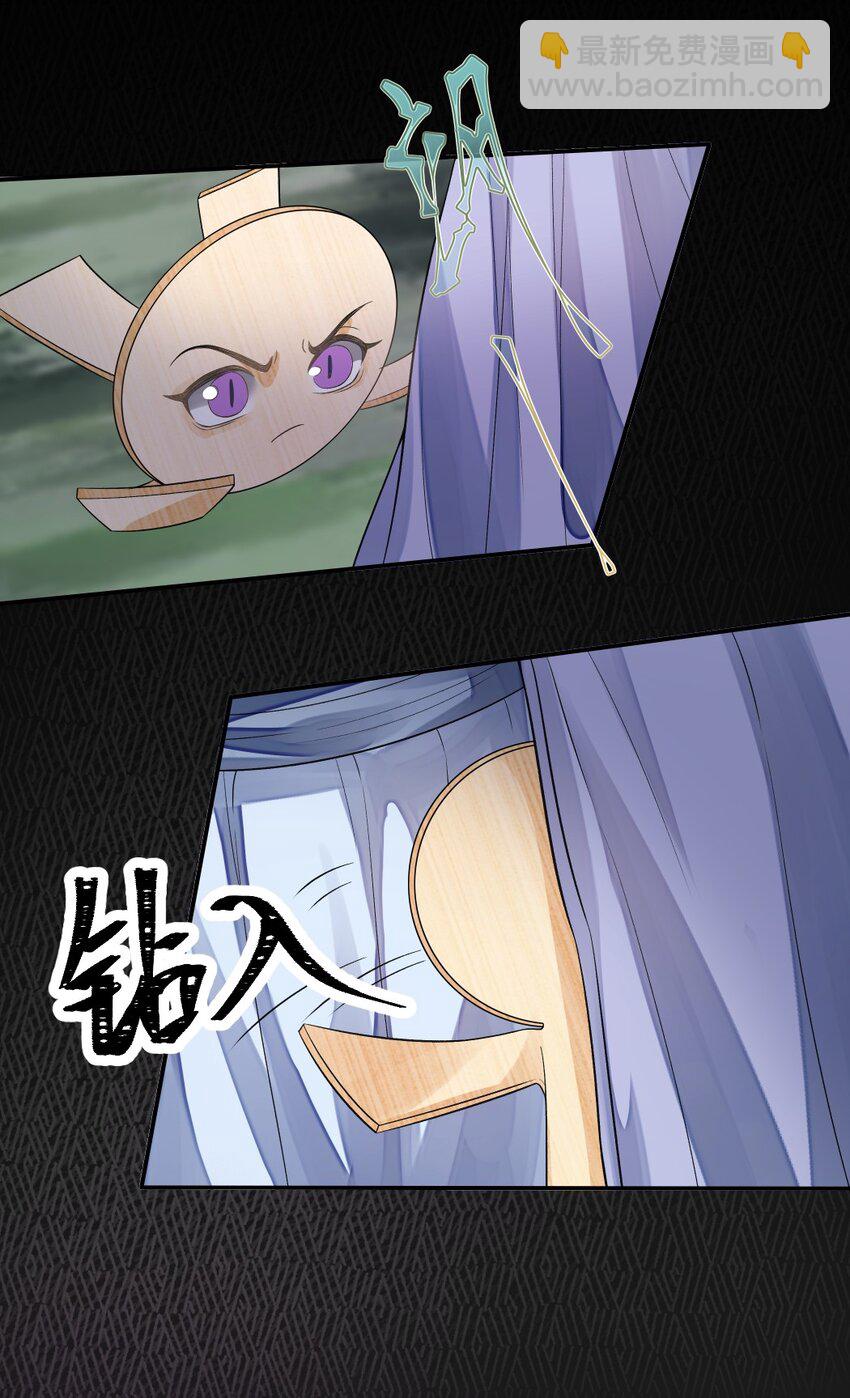 021 追逃17