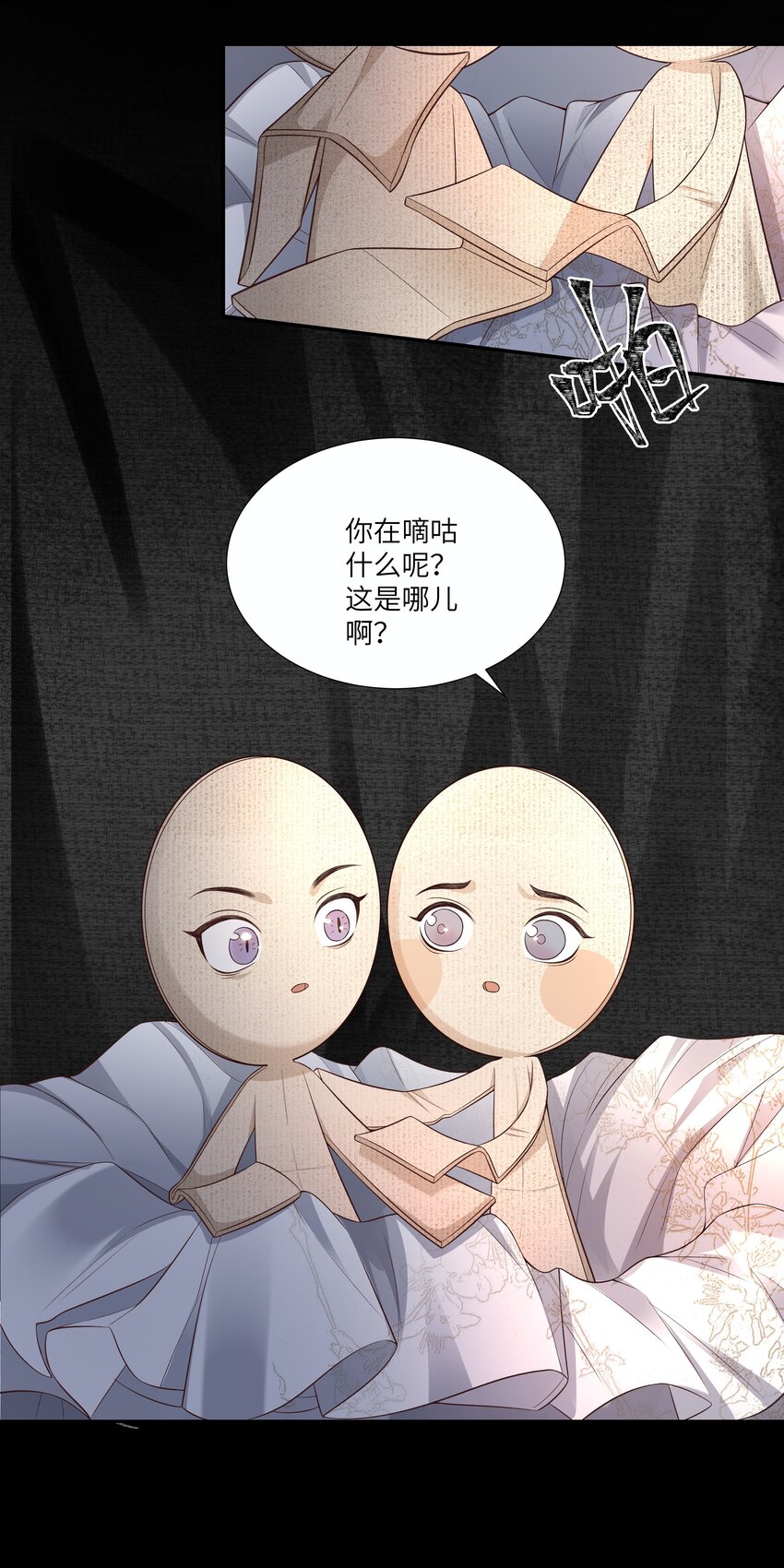 011 宅子31
