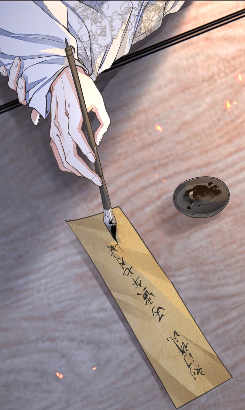 027 怨鬼33