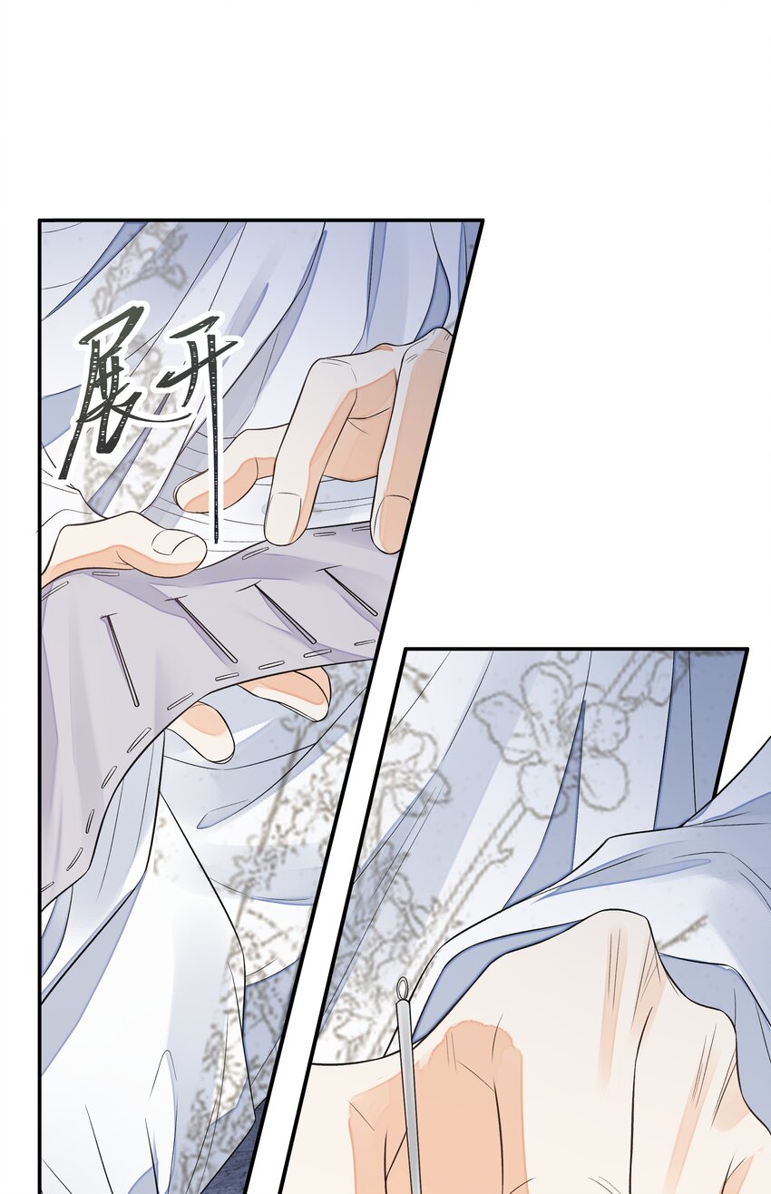 024 叹息22