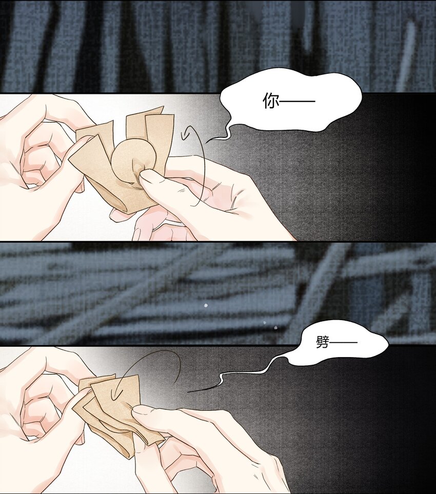 004 靠脸吗？21