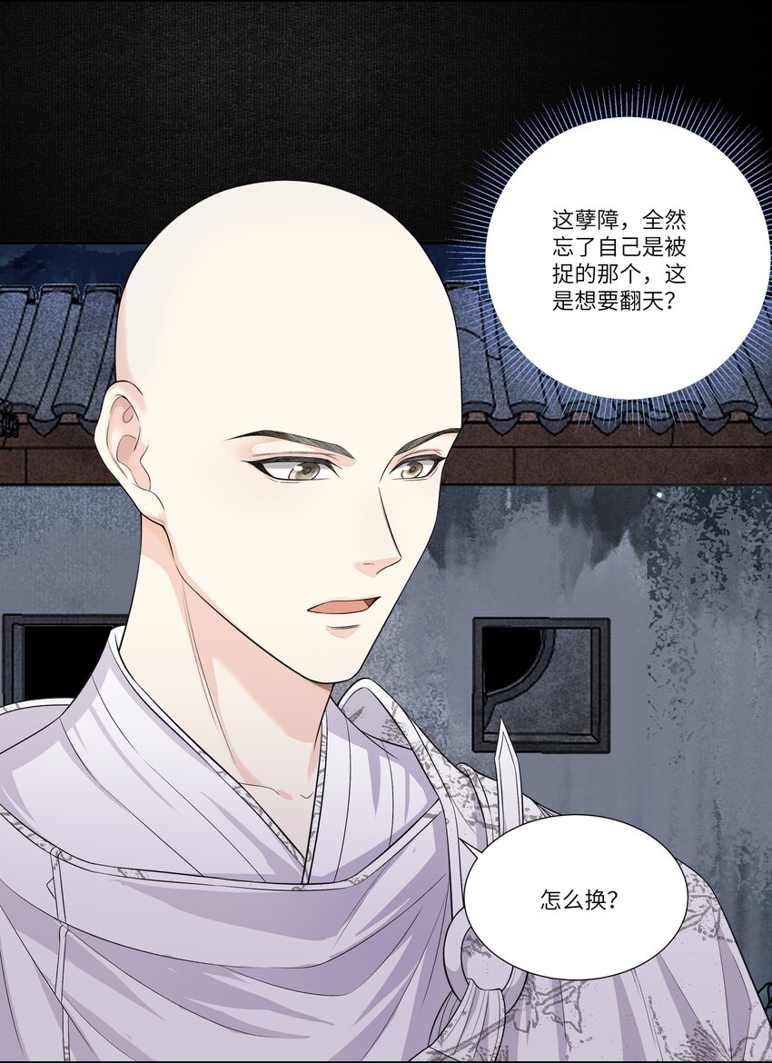 017 上肩22