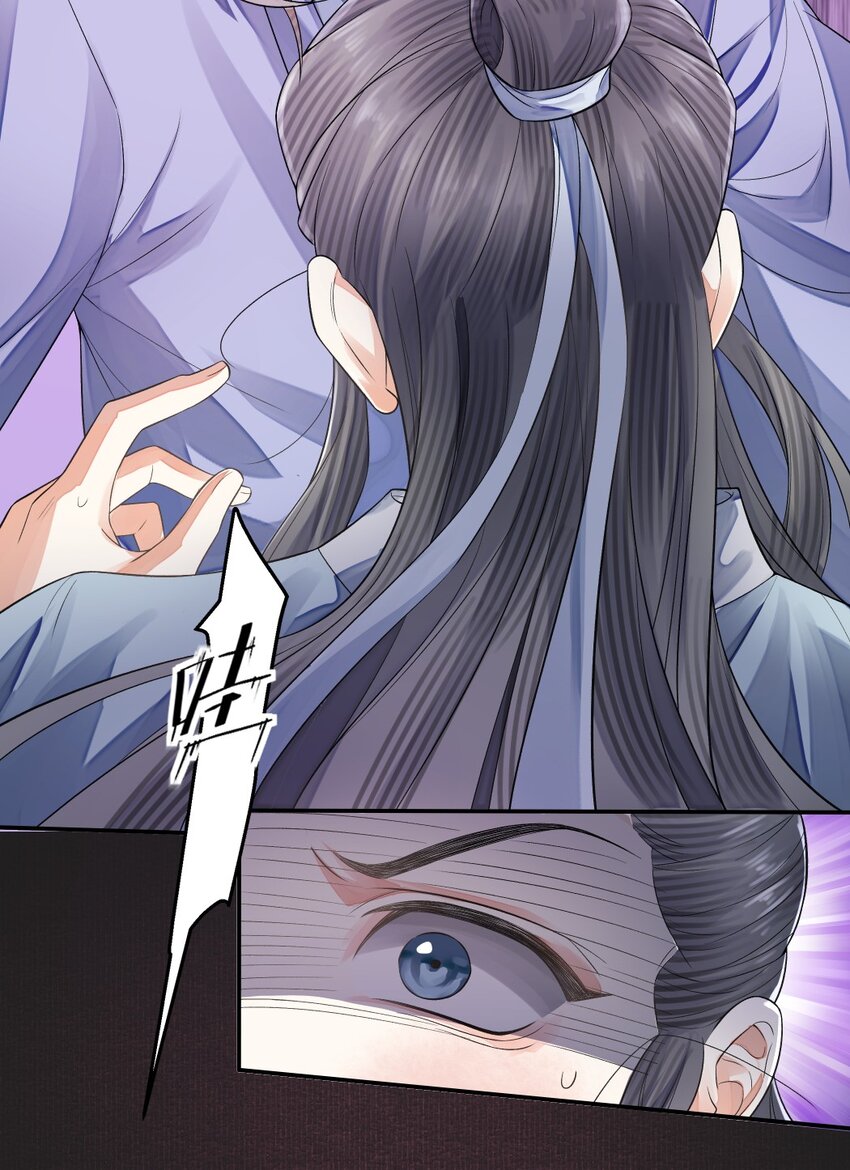 021 追逃19