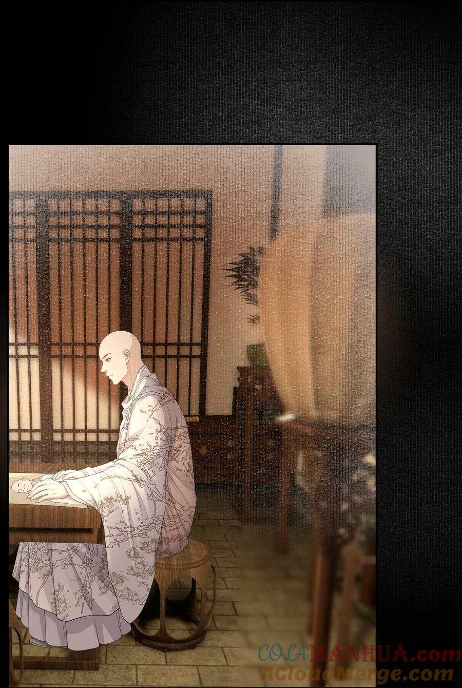 060 歇息24