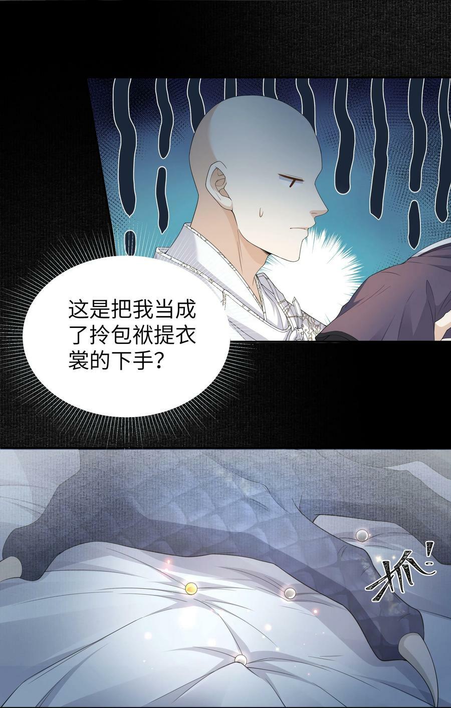 062 清平县9