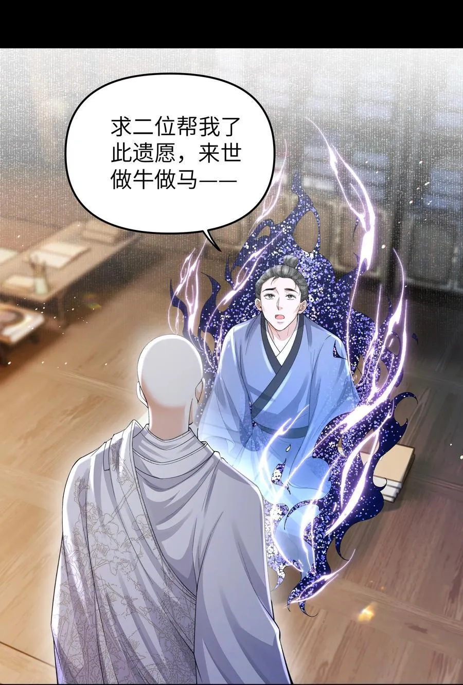 099 背影13