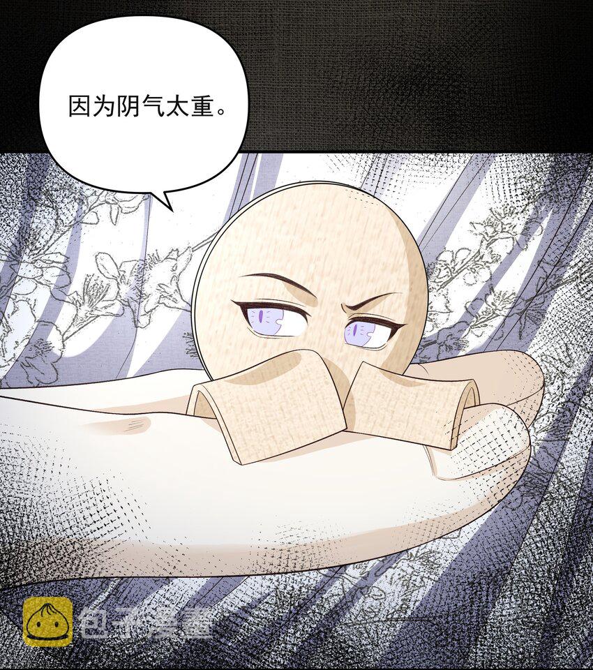 014 金元宝35