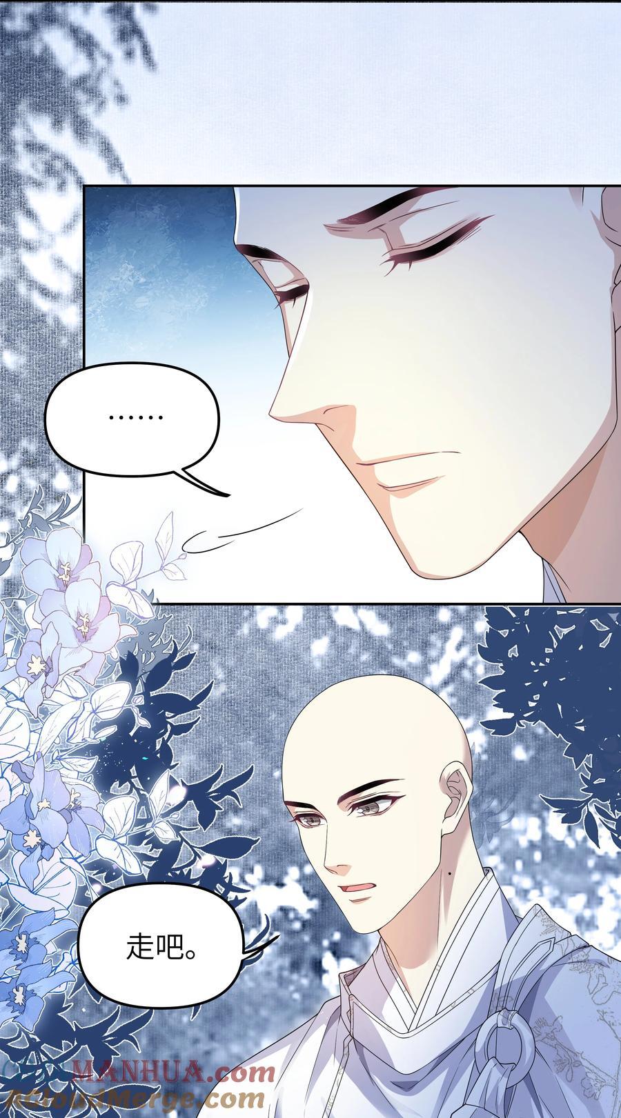 077 记忆30