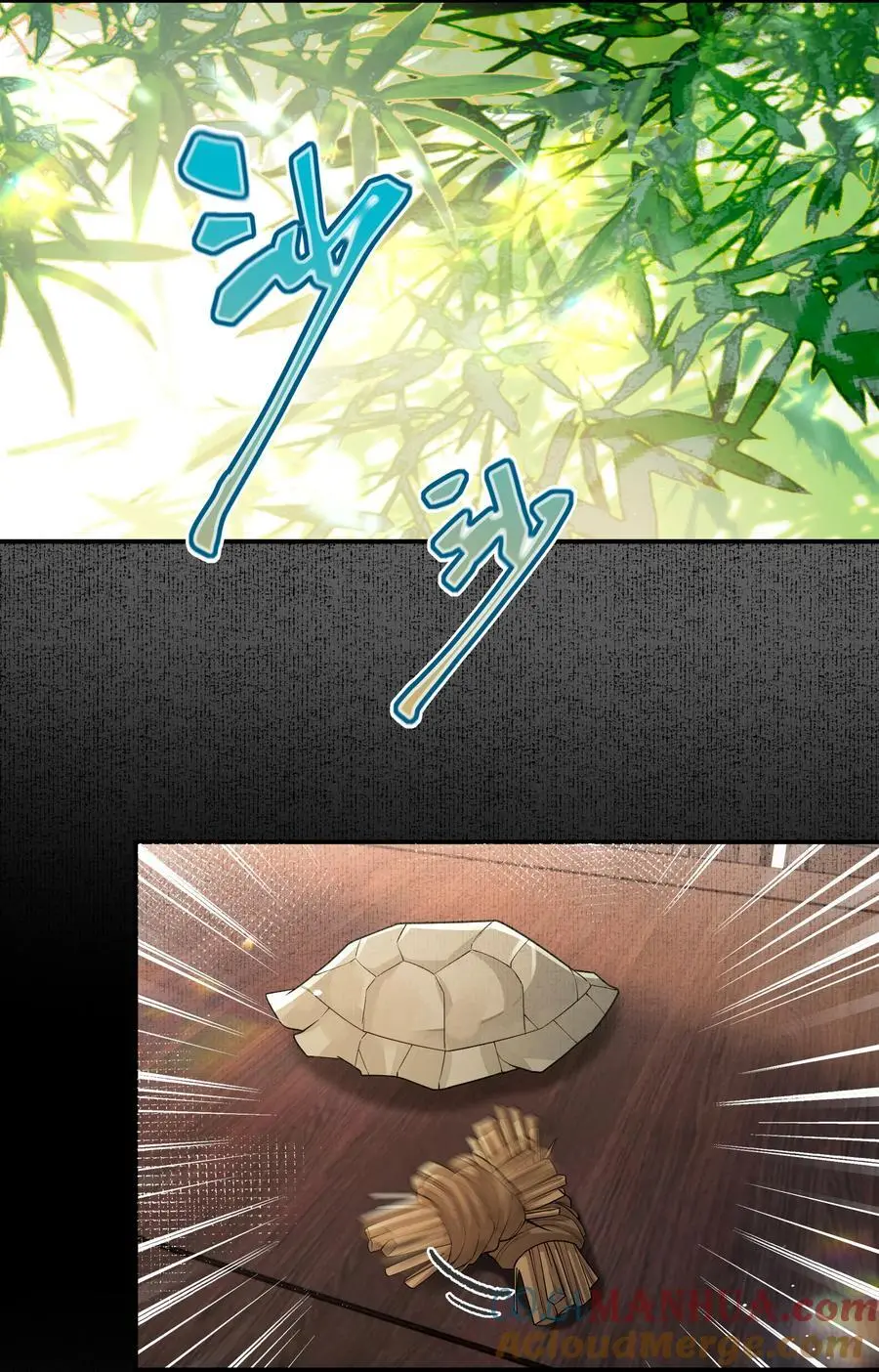 085 雾瘴26