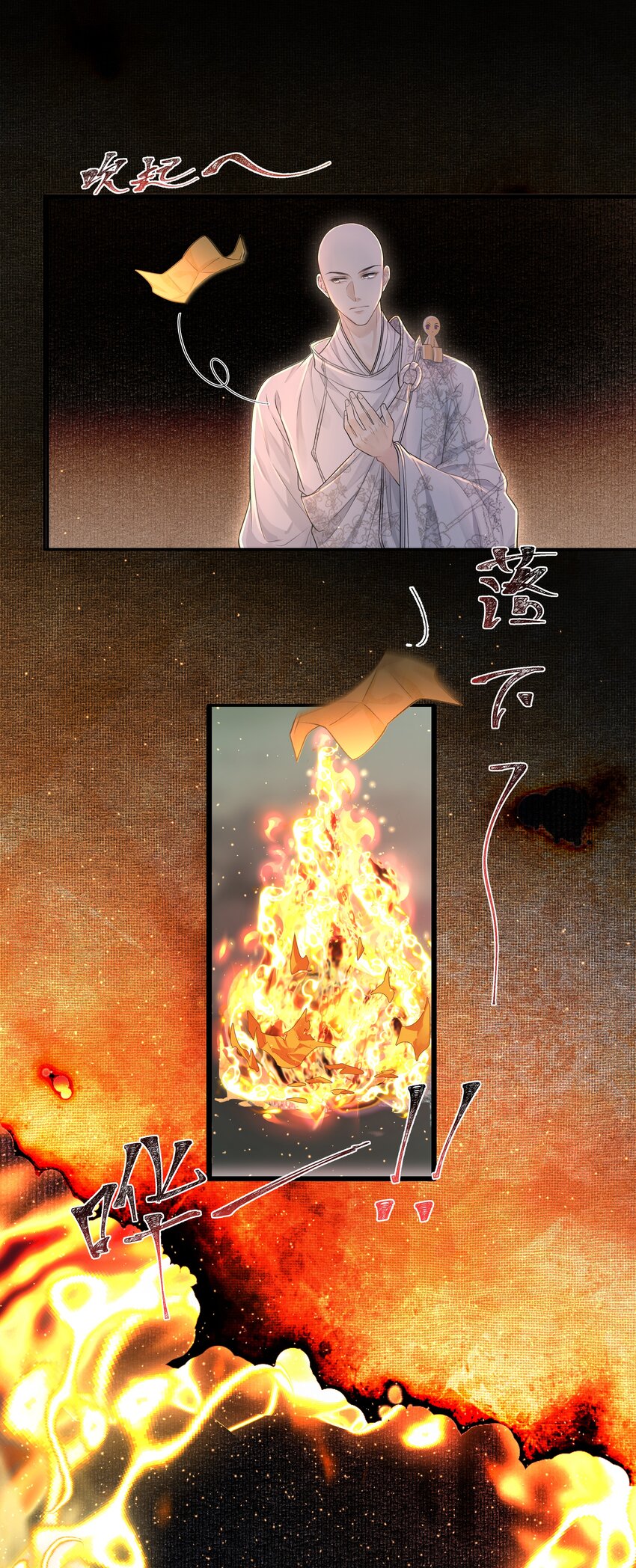 018 生门27