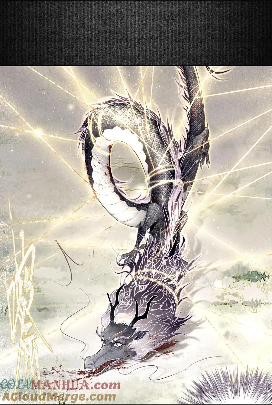069 乞丐6