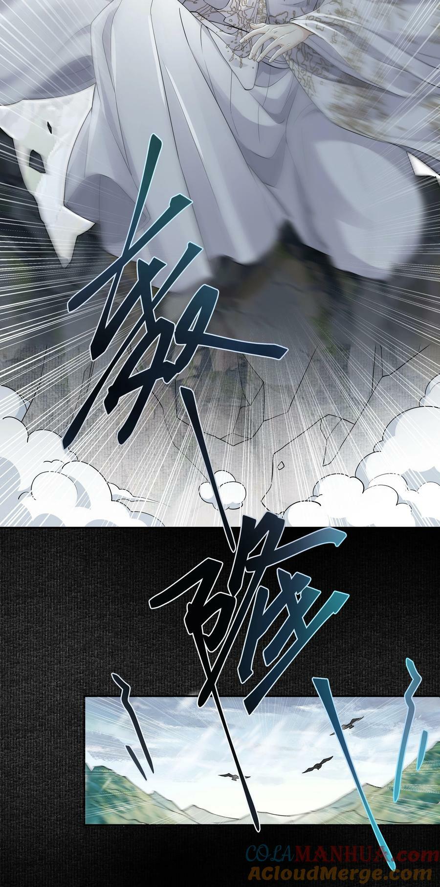 057 掩埋28