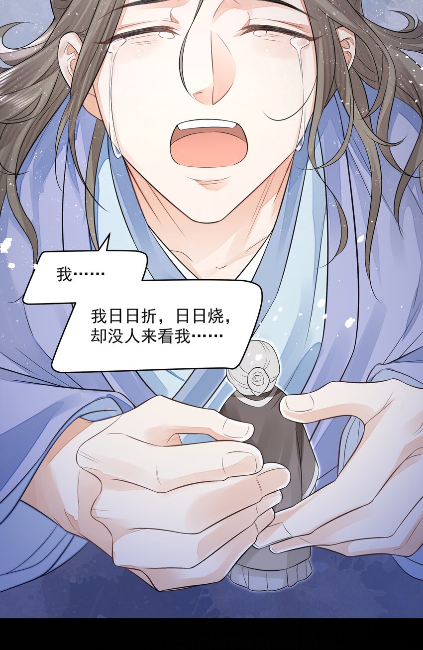 025 撬开51