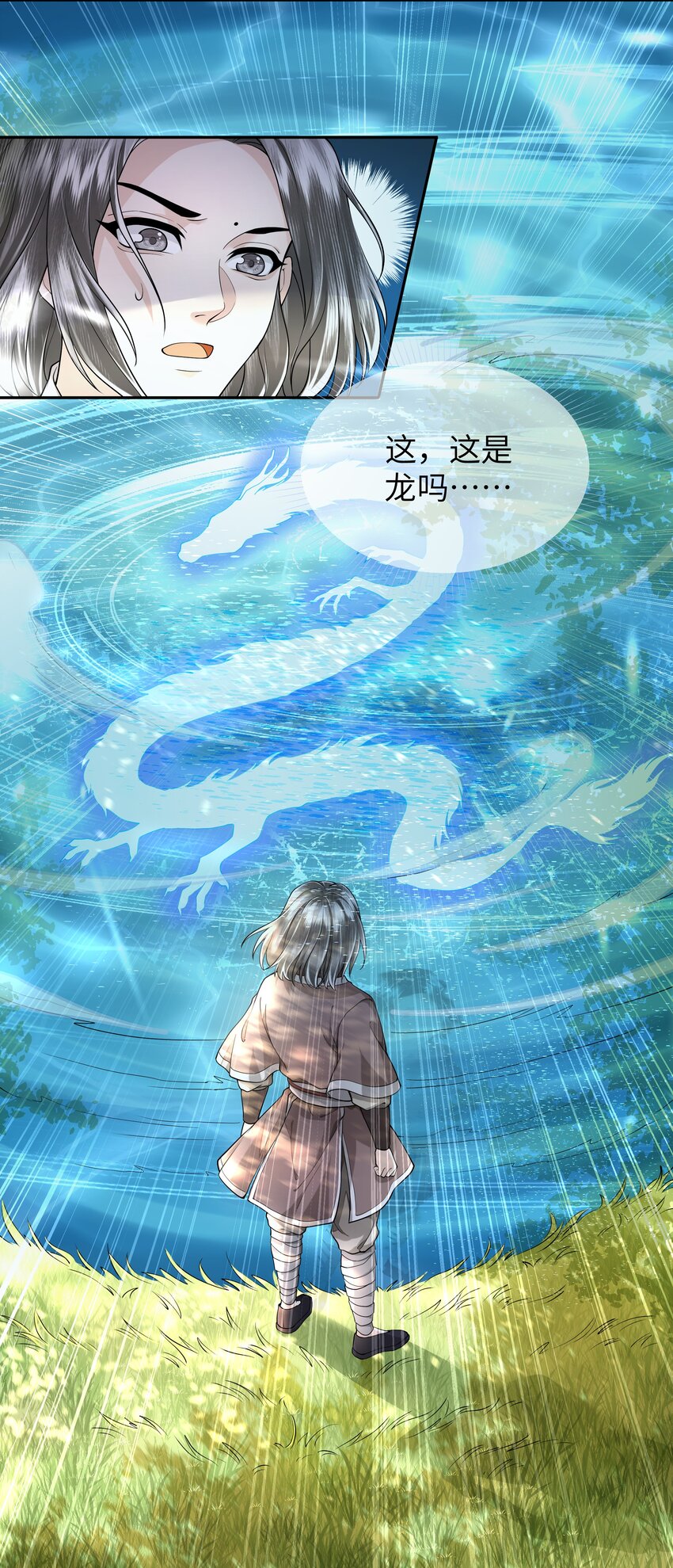 043 溺水11