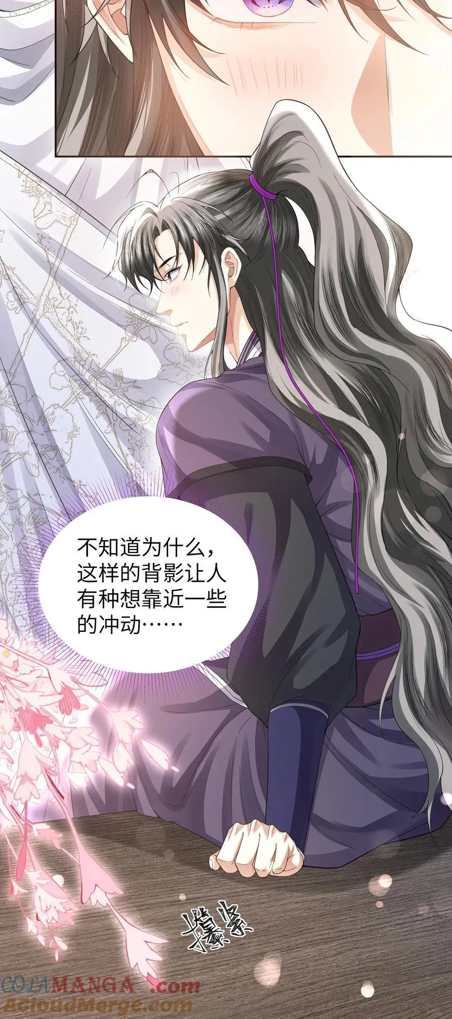 099 背影12
