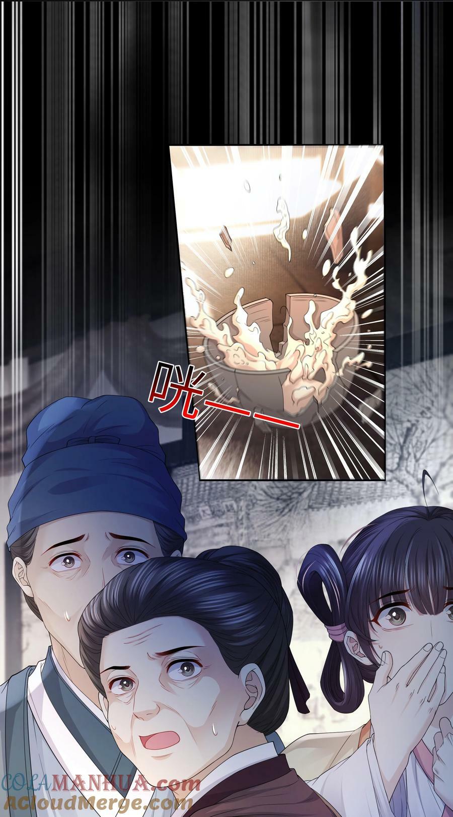 067 寻人16