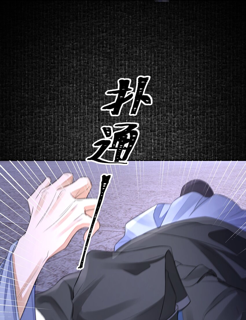 026 石墨盘4