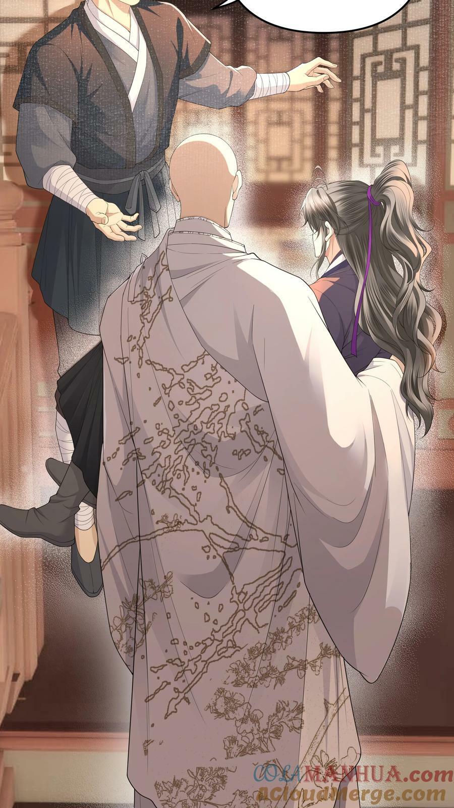 060 歇息20