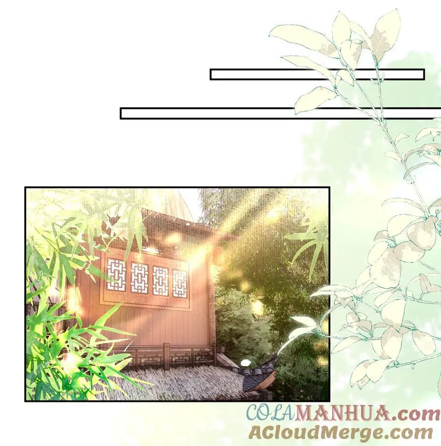 086 搜寻20