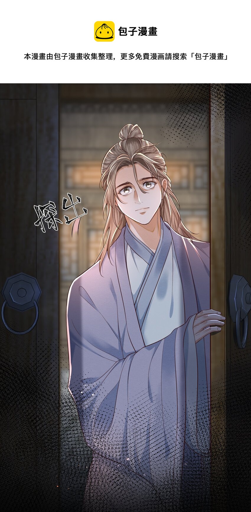 012 傻儿子12