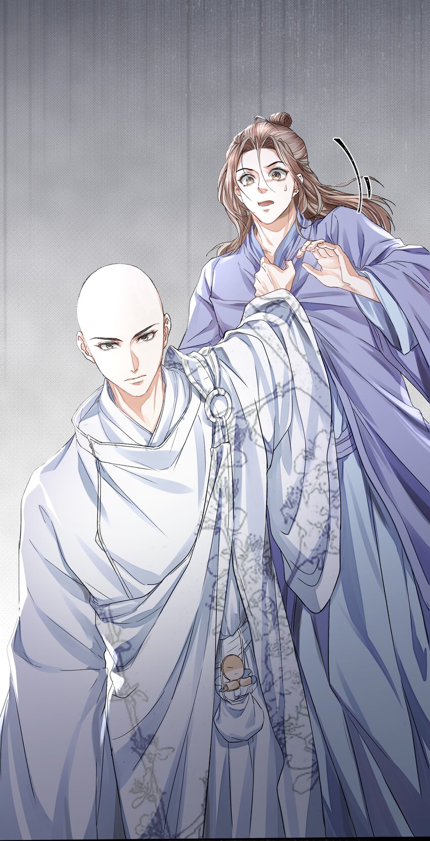 021 追逃3