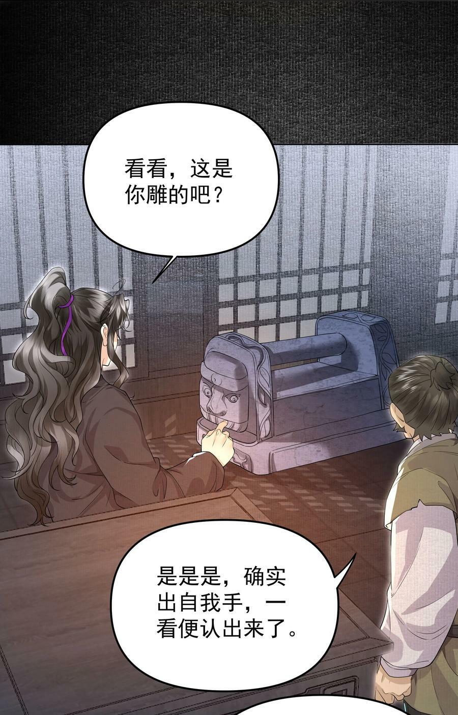 052 拥抱27