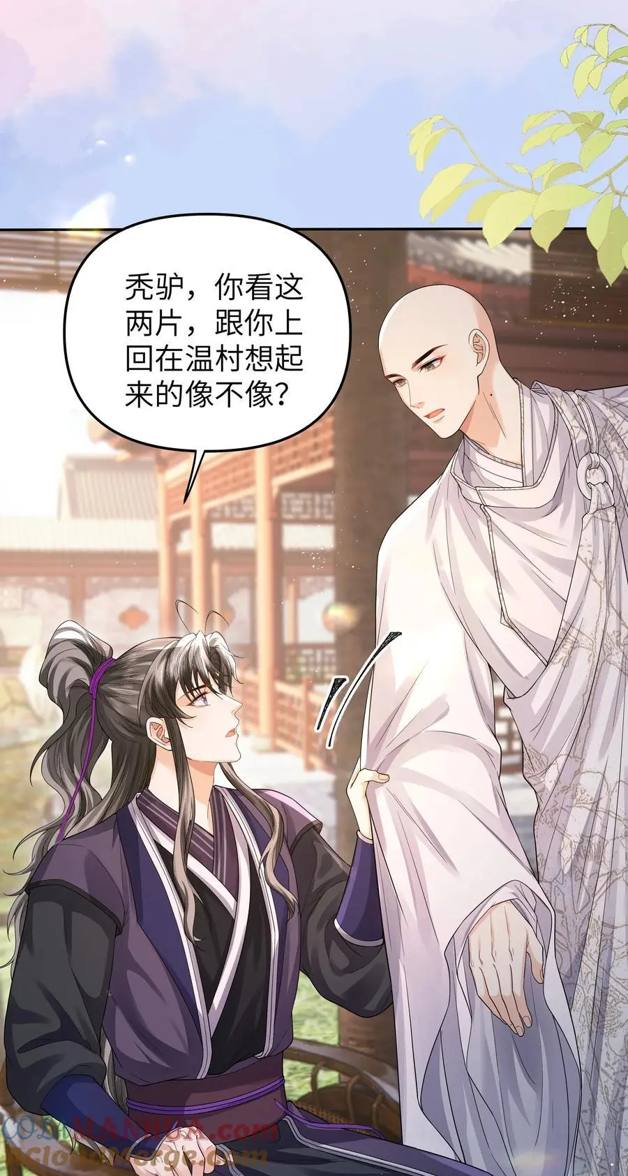 084 簸箕山12
