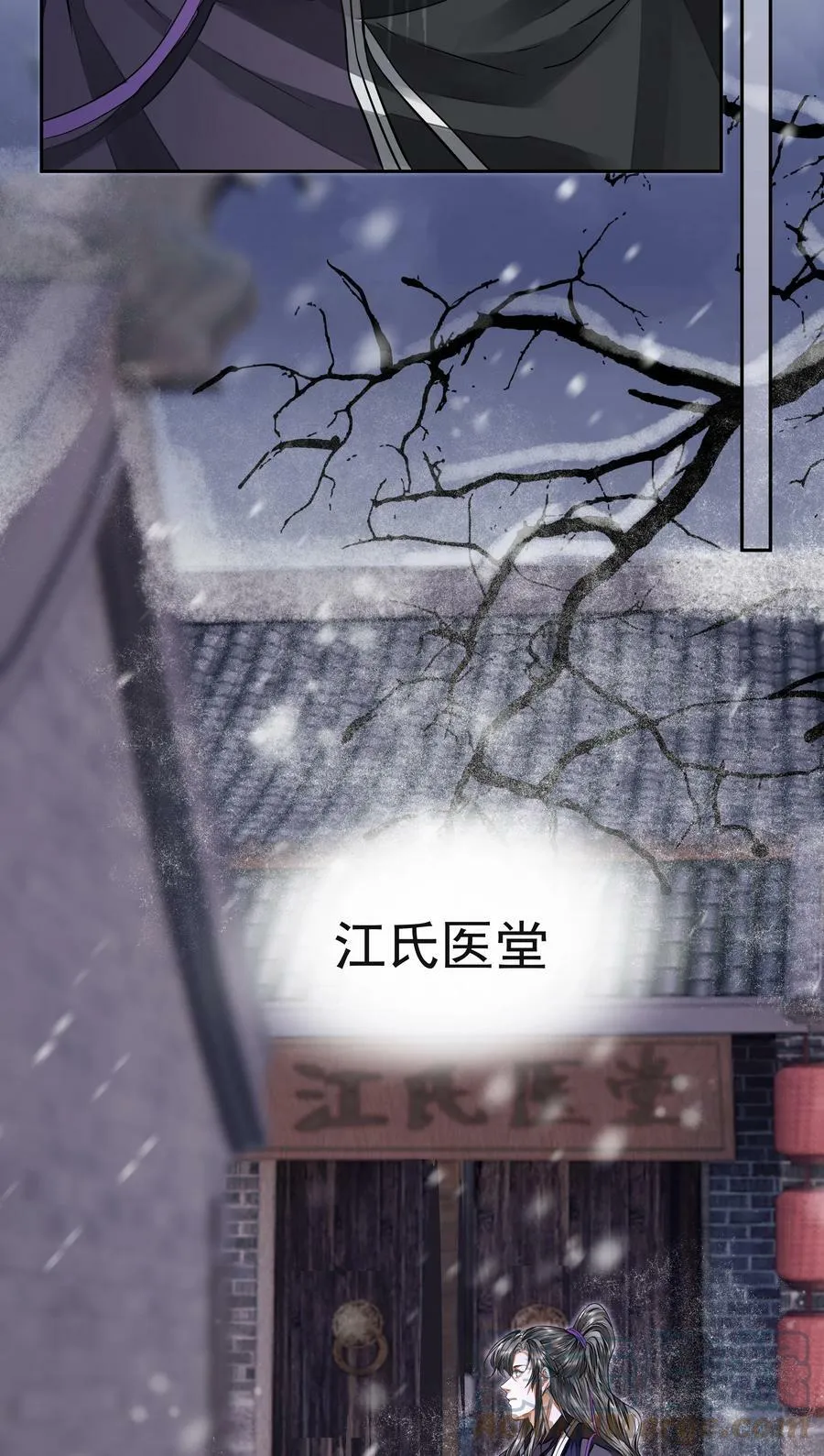 030 出逃16