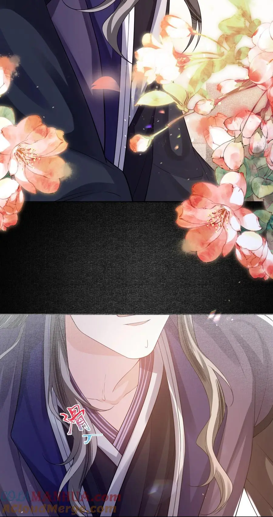 080 你坐远些22