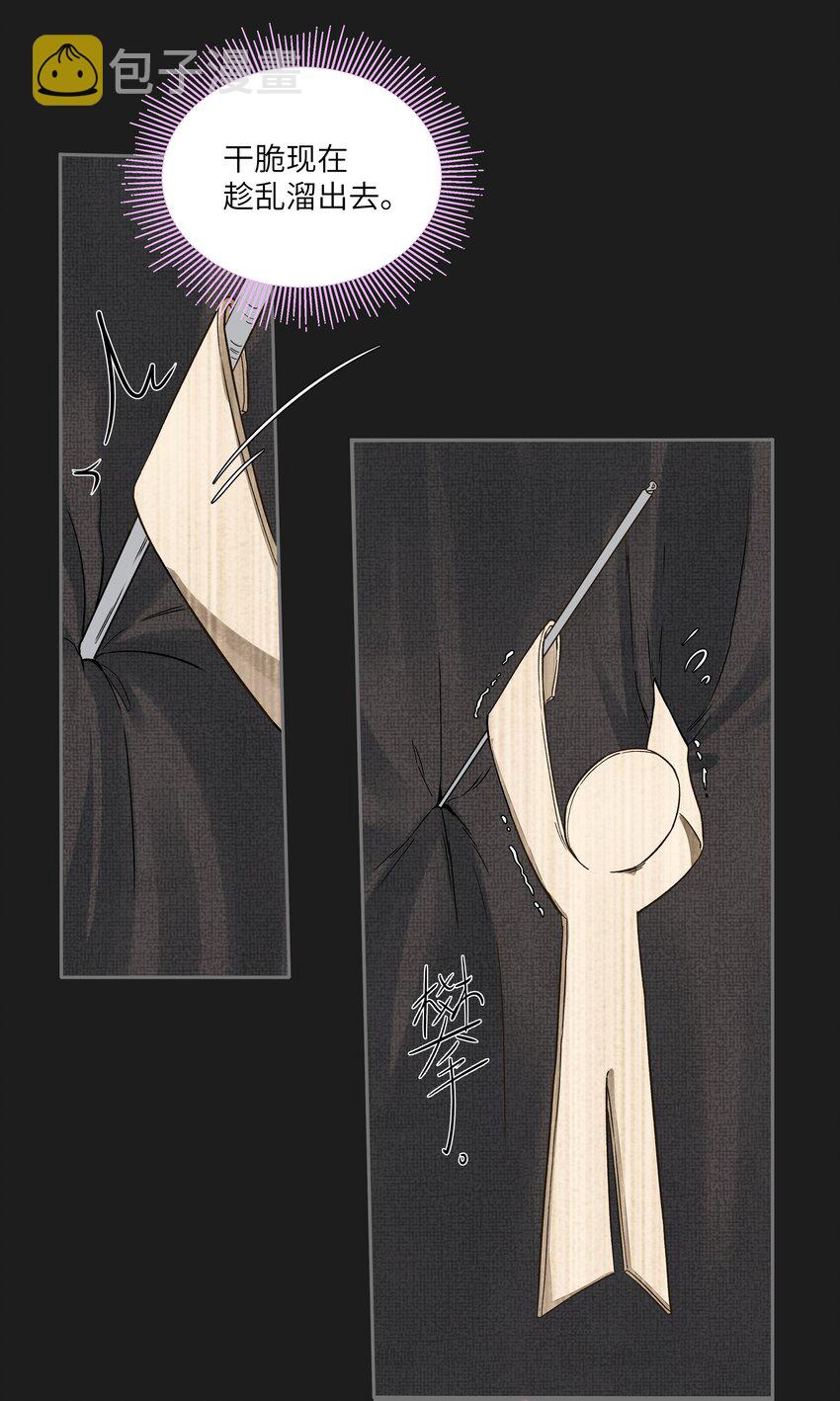 007 玄悯7