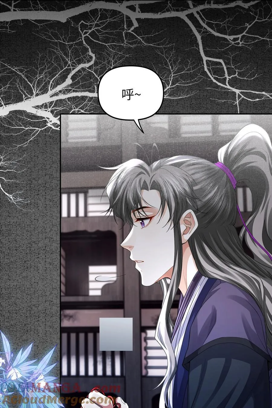 096 这滋味是人能忍的？10