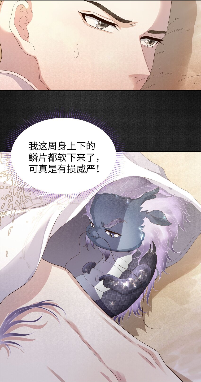 046 石锁21