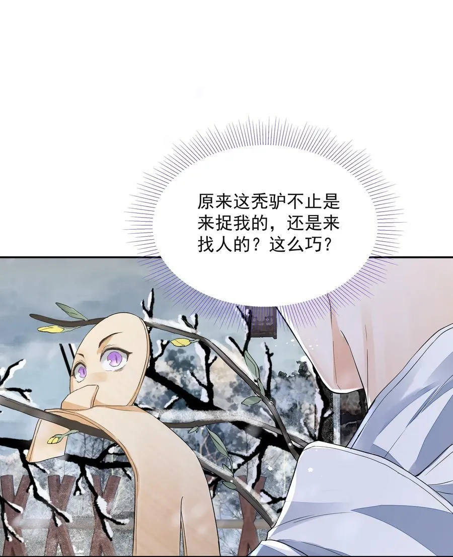 033 陆氏兄弟13